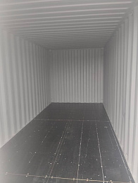 Контейнер 20DC HYJU1116680